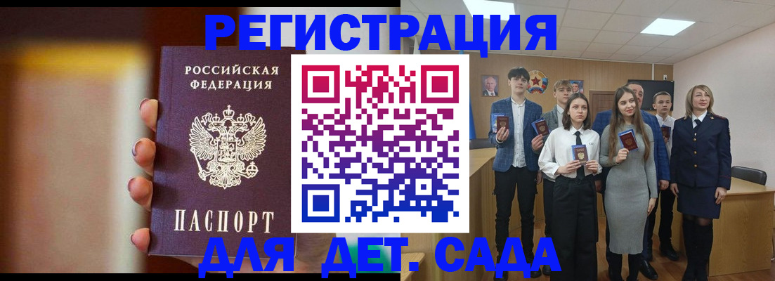 форма 3 в Нижнеудинске